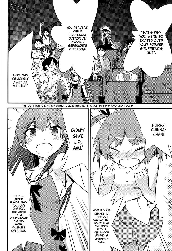 Ore No Kanojo To Osananajimi Ga Shuraba Sugiru - Chapter 26 : Theater Double Date Is A Battlefield