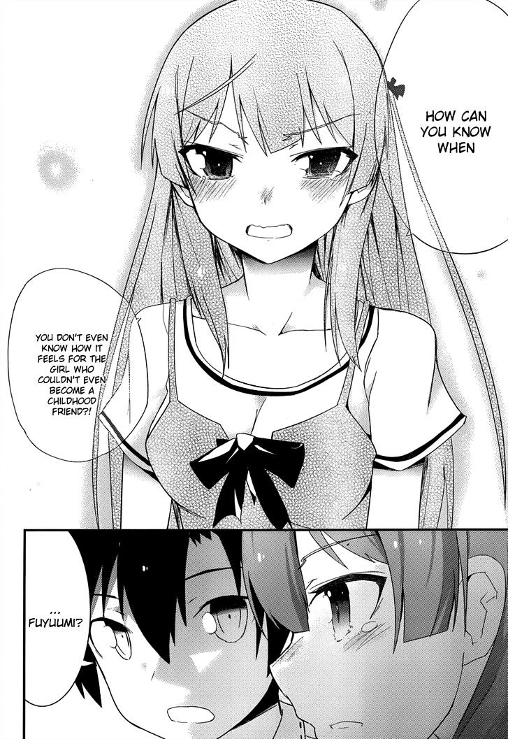 Ore No Kanojo To Osananajimi Ga Shuraba Sugiru - Chapter 26 : Theater Double Date Is A Battlefield