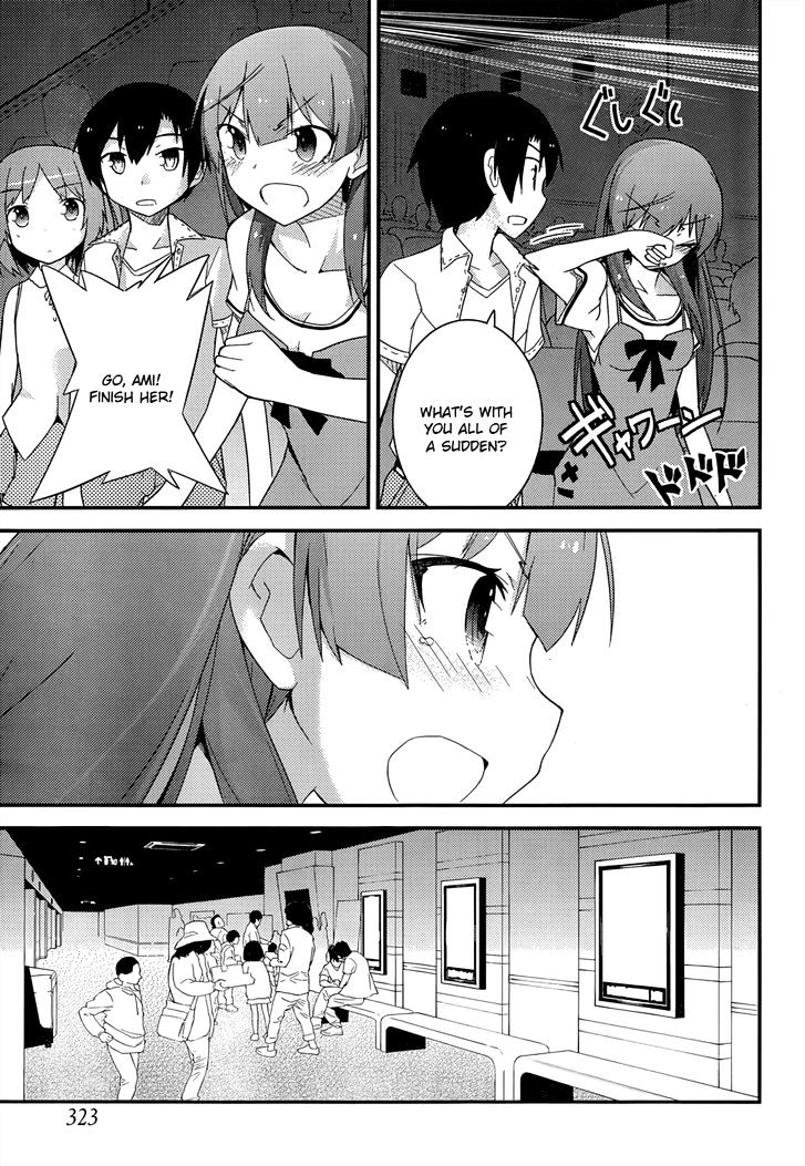 Ore No Kanojo To Osananajimi Ga Shuraba Sugiru - Chapter 26 : Theater Double Date Is A Battlefield