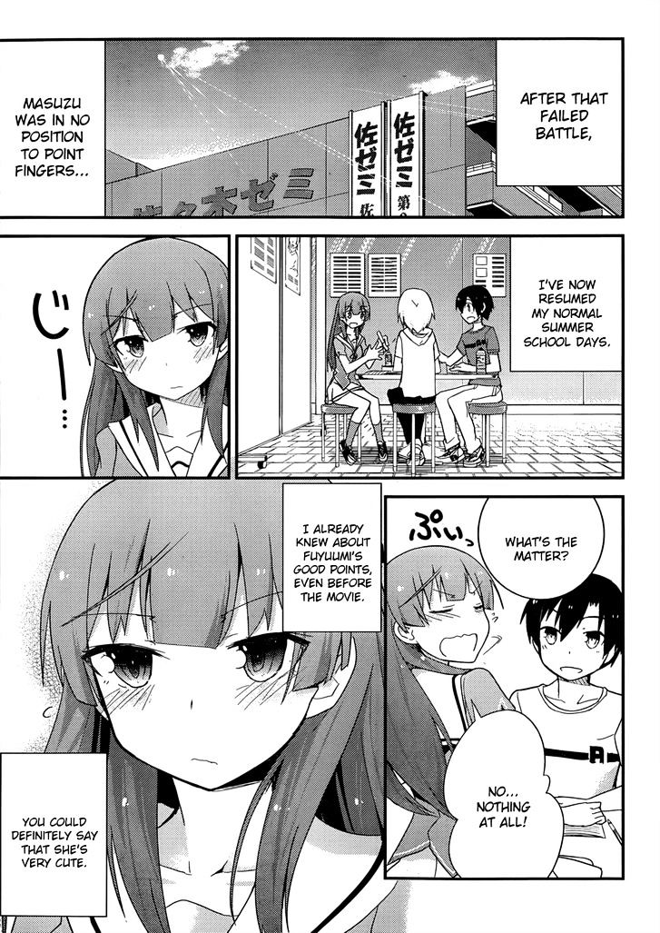 Ore No Kanojo To Osananajimi Ga Shuraba Sugiru - Chapter 26 : Theater Double Date Is A Battlefield