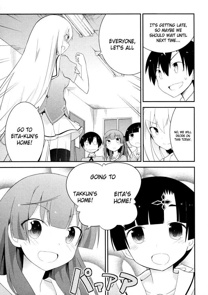 Ore No Kanojo To Osananajimi Ga Shuraba Sugiru - Chapter 29 : Love Test Is A Battlefield