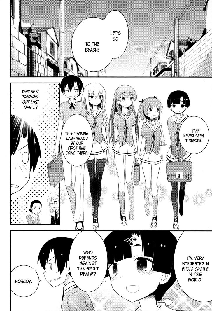 Ore No Kanojo To Osananajimi Ga Shuraba Sugiru - Chapter 29 : Love Test Is A Battlefield