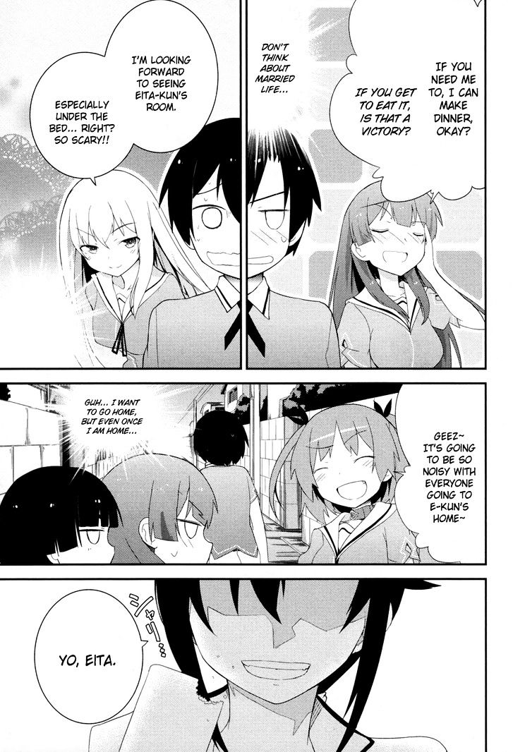 Ore No Kanojo To Osananajimi Ga Shuraba Sugiru - Chapter 29 : Love Test Is A Battlefield