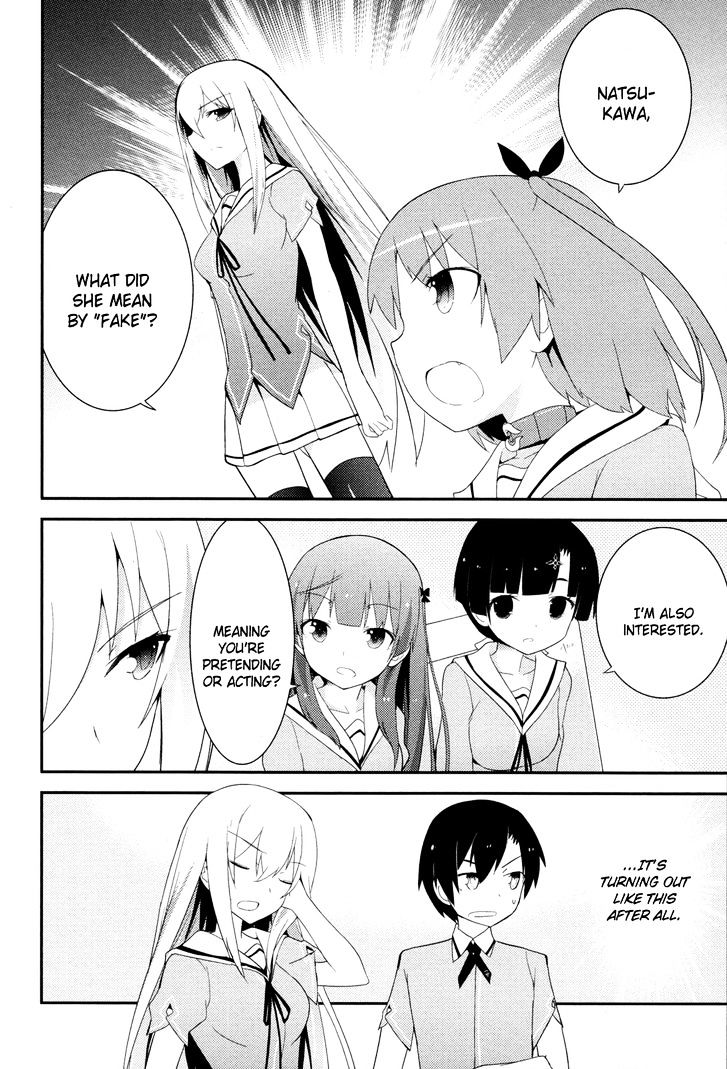 Ore No Kanojo To Osananajimi Ga Shuraba Sugiru - Chapter 29 : Love Test Is A Battlefield