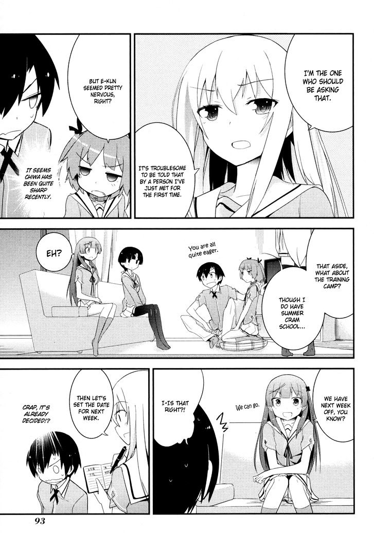 Ore No Kanojo To Osananajimi Ga Shuraba Sugiru - Chapter 29 : Love Test Is A Battlefield