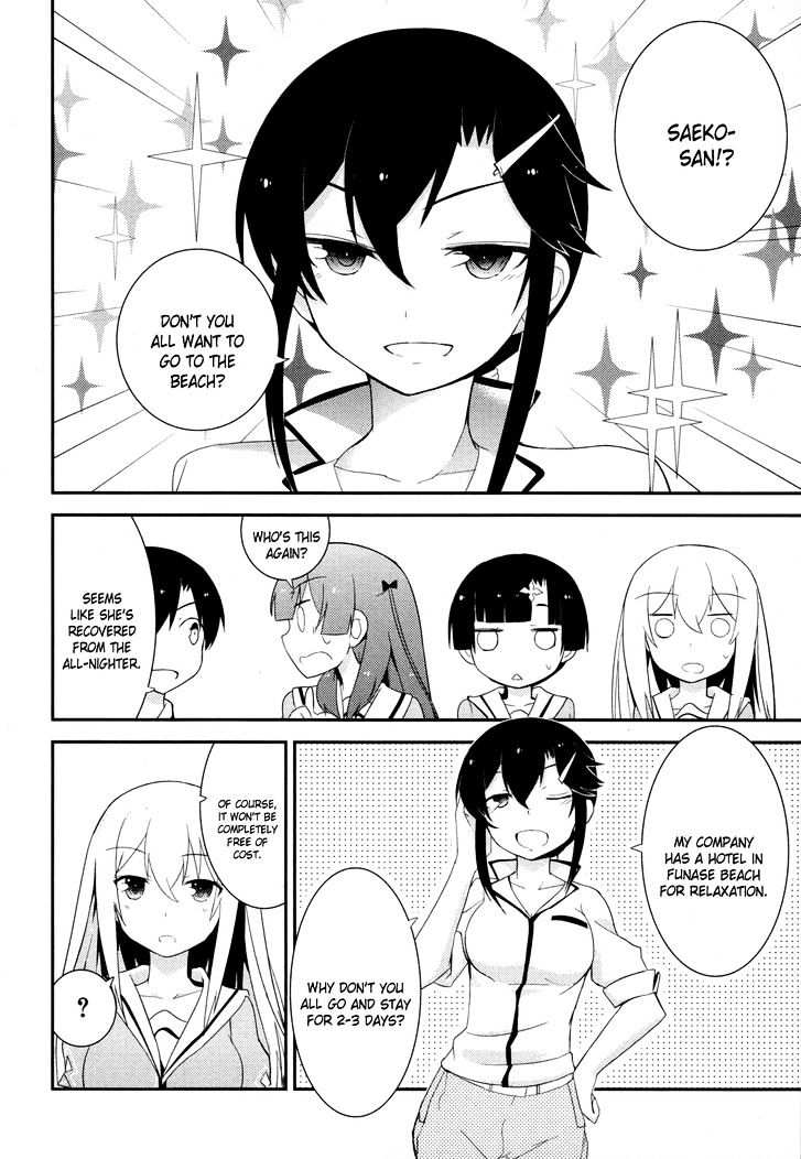 Ore No Kanojo To Osananajimi Ga Shuraba Sugiru - Chapter 29 : Love Test Is A Battlefield