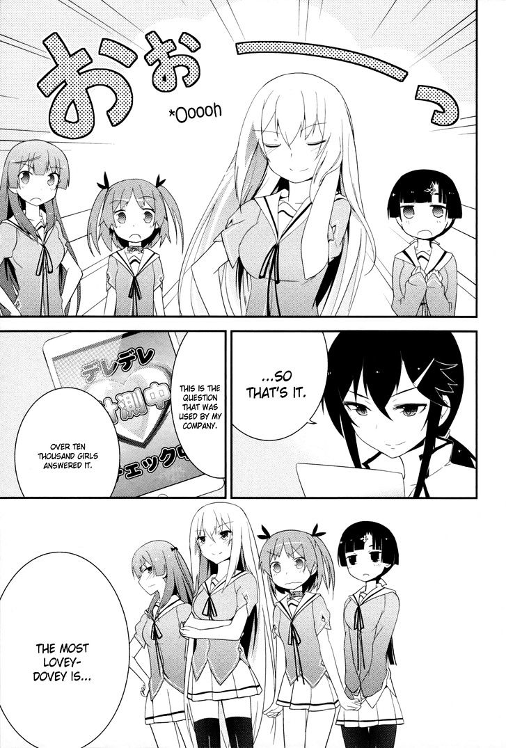 Ore No Kanojo To Osananajimi Ga Shuraba Sugiru - Chapter 29 : Love Test Is A Battlefield