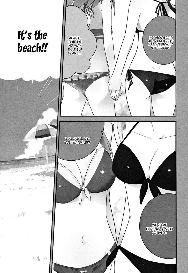 Ore No Kanojo To Osananajimi Ga Shuraba Sugiru - Chapter 32 : The Battlefield Of Enjoying The Beach