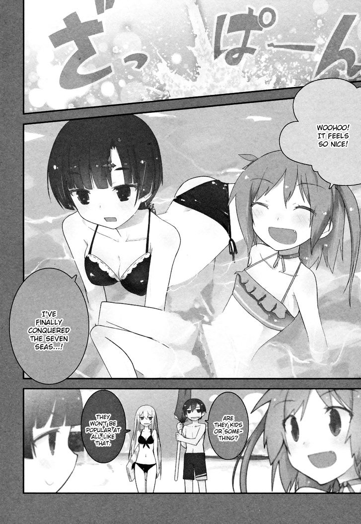 Ore No Kanojo To Osananajimi Ga Shuraba Sugiru - Chapter 32 : The Battlefield Of Enjoying The Beach