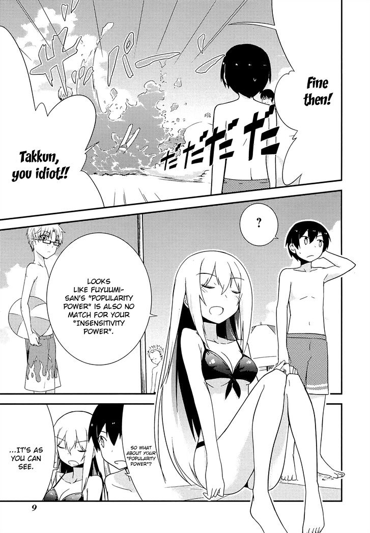 Ore No Kanojo To Osananajimi Ga Shuraba Sugiru - Chapter 32 : The Battlefield Of Enjoying The Beach