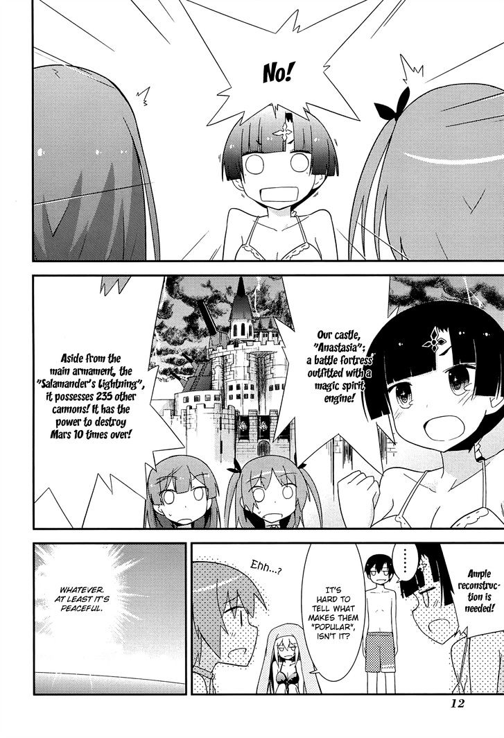 Ore No Kanojo To Osananajimi Ga Shuraba Sugiru - Chapter 32 : The Battlefield Of Enjoying The Beach