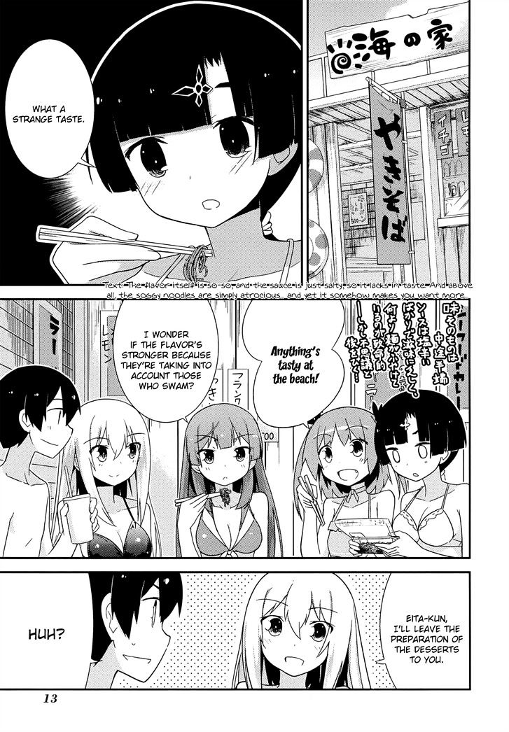 Ore No Kanojo To Osananajimi Ga Shuraba Sugiru - Chapter 32 : The Battlefield Of Enjoying The Beach