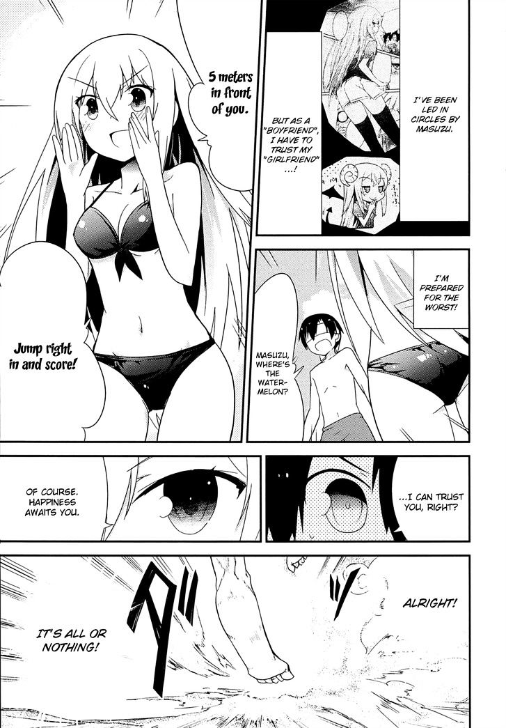 Ore No Kanojo To Osananajimi Ga Shuraba Sugiru - Chapter 32 : The Battlefield Of Enjoying The Beach