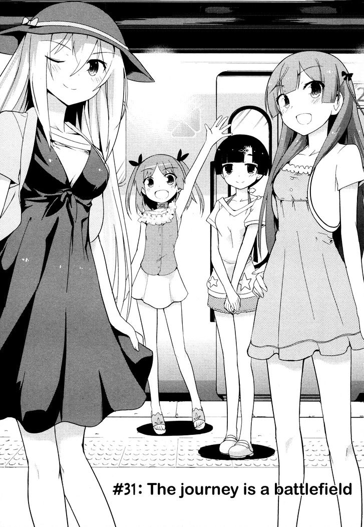 Ore No Kanojo To Osananajimi Ga Shuraba Sugiru - Chapter 31 : The Journey Is A Battlefield