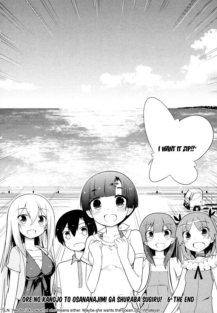 Ore No Kanojo To Osananajimi Ga Shuraba Sugiru - Chapter 31 : The Journey Is A Battlefield