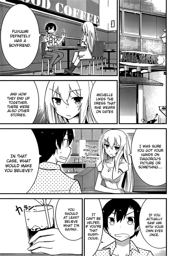 Ore No Kanojo To Osananajimi Ga Shuraba Sugiru - Chapter 25 : Love Master's Lol Battlefield