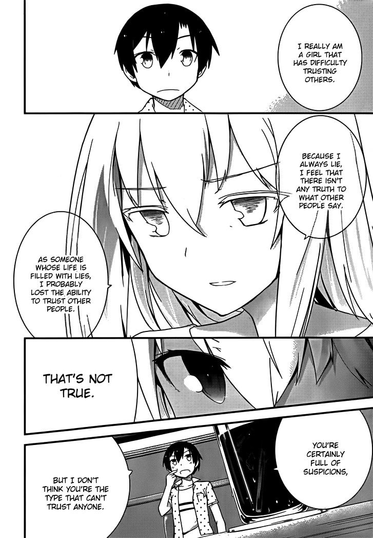 Ore No Kanojo To Osananajimi Ga Shuraba Sugiru - Chapter 25 : Love Master's Lol Battlefield