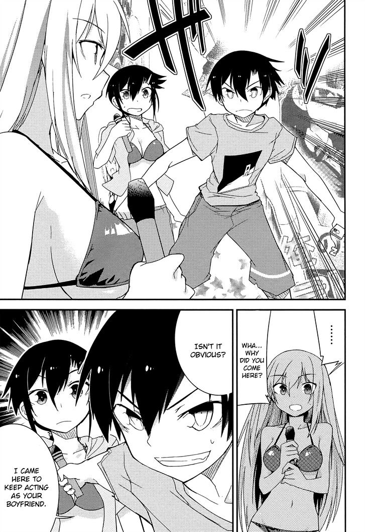 Ore No Kanojo To Osananajimi Ga Shuraba Sugiru - Chapter 36 : The Battlefield Of Resolve To Be A Boyfriend