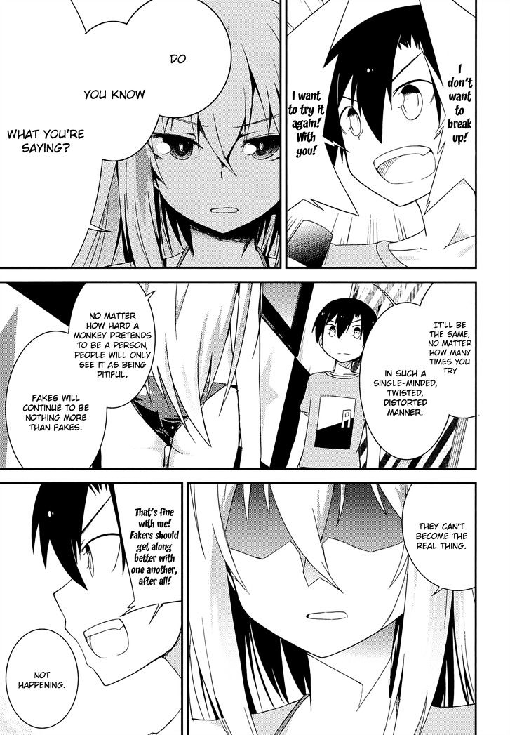 Ore No Kanojo To Osananajimi Ga Shuraba Sugiru - Chapter 36 : The Battlefield Of Resolve To Be A Boyfriend