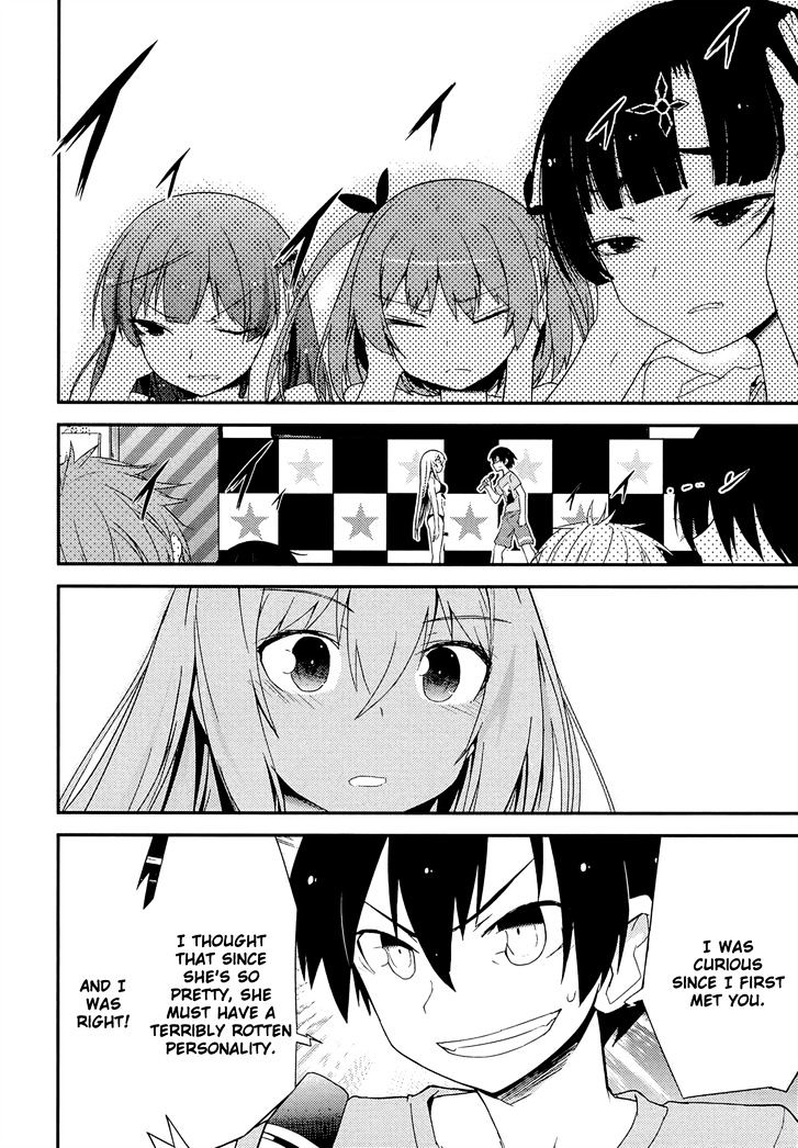 Ore No Kanojo To Osananajimi Ga Shuraba Sugiru - Chapter 36 : The Battlefield Of Resolve To Be A Boyfriend