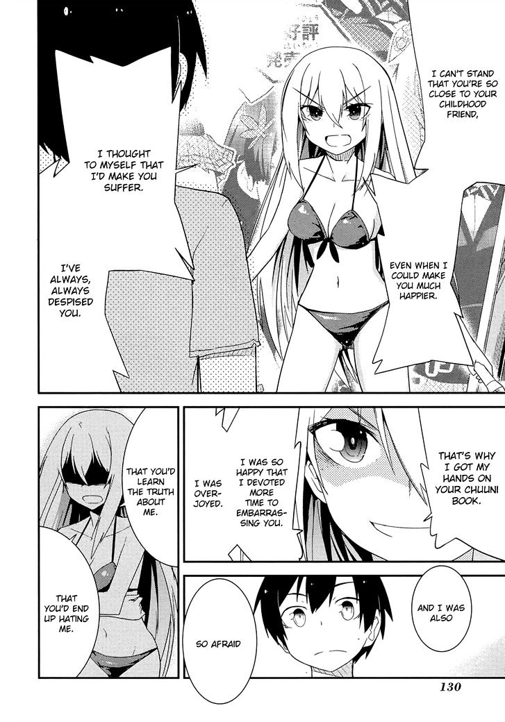 Ore No Kanojo To Osananajimi Ga Shuraba Sugiru - Chapter 36 : The Battlefield Of Resolve To Be A Boyfriend