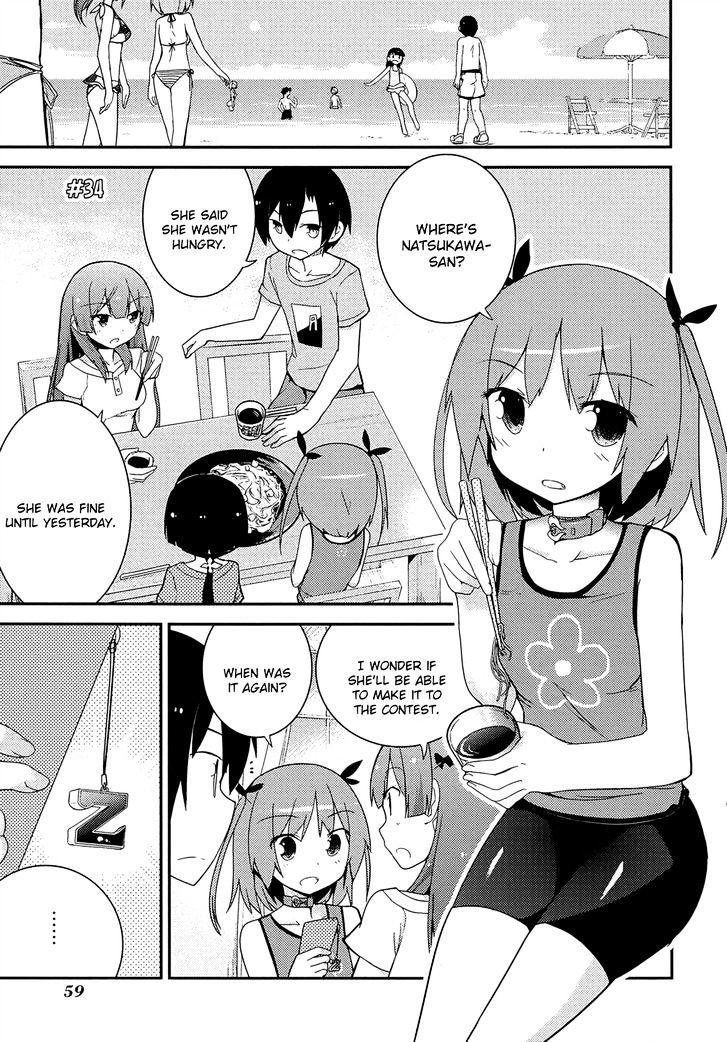 Ore No Kanojo To Osananajimi Ga Shuraba Sugiru - Chapter 34 : A Battlefield With The Girlfriend's Little Sister