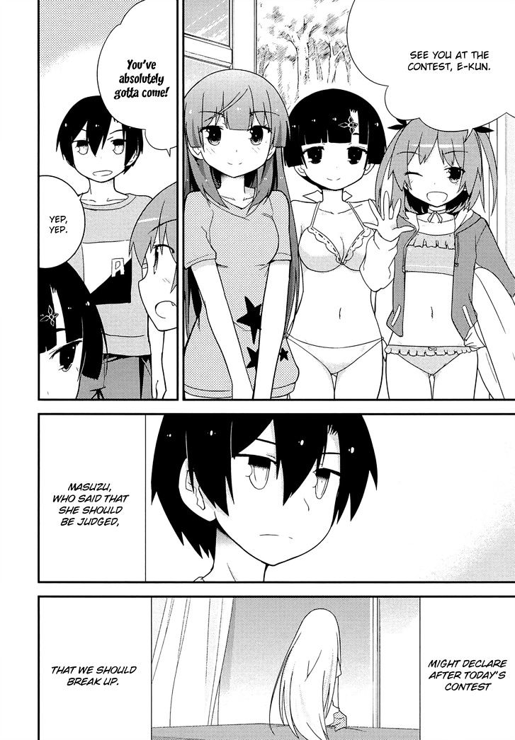 Ore No Kanojo To Osananajimi Ga Shuraba Sugiru - Chapter 34 : A Battlefield With The Girlfriend's Little Sister