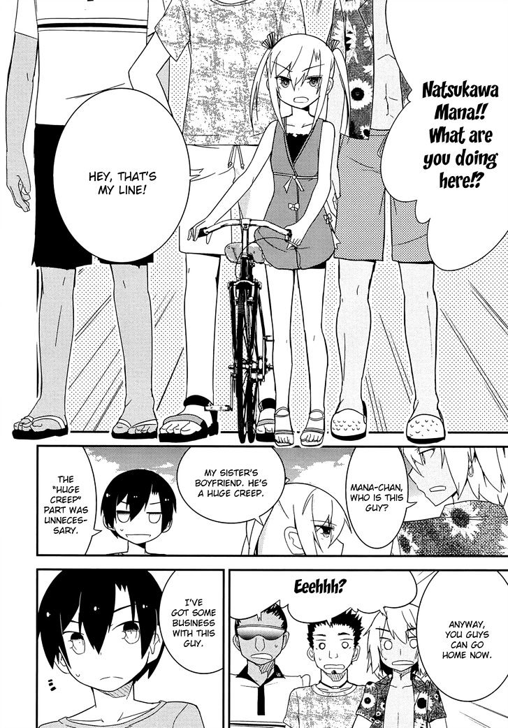 Ore No Kanojo To Osananajimi Ga Shuraba Sugiru - Chapter 34 : A Battlefield With The Girlfriend's Little Sister