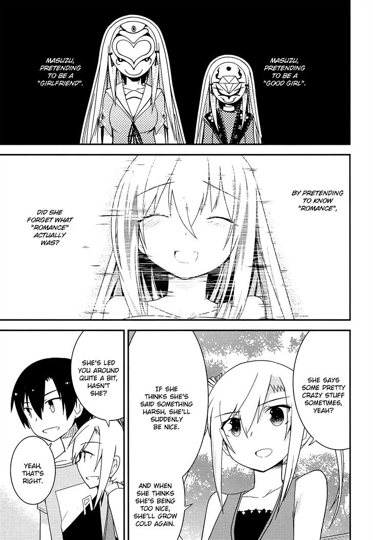 Ore No Kanojo To Osananajimi Ga Shuraba Sugiru - Chapter 34 : A Battlefield With The Girlfriend's Little Sister