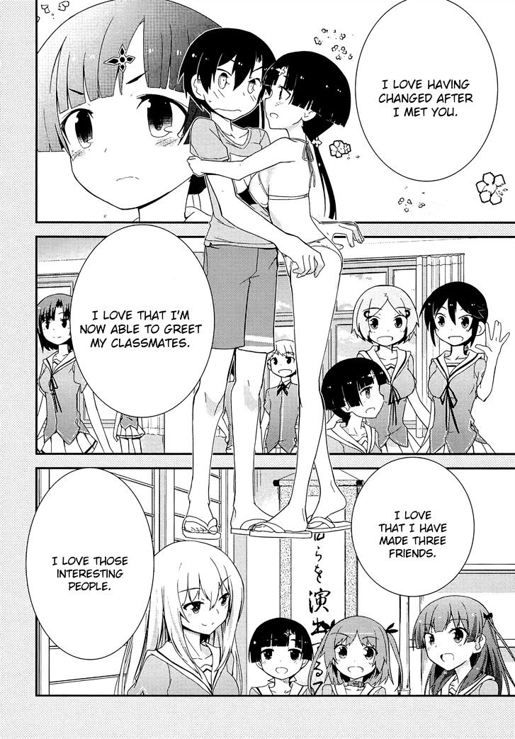 Ore No Kanojo To Osananajimi Ga Shuraba Sugiru - Chapter 35 : Battlefield At The Miss Contest