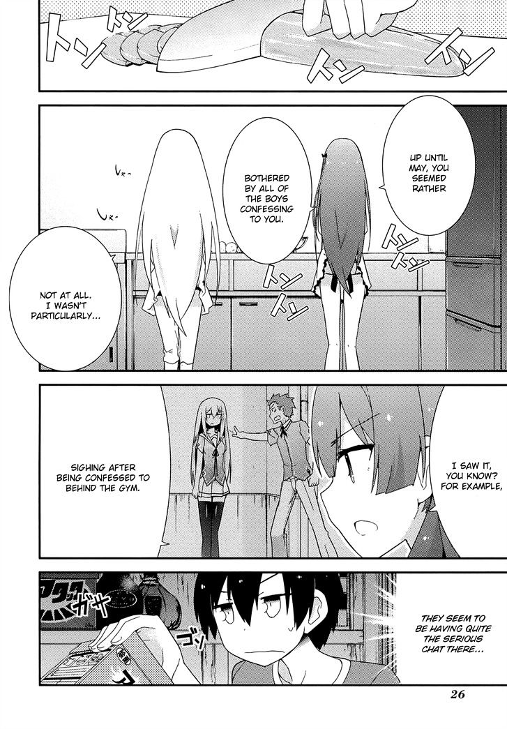 Ore No Kanojo To Osananajimi Ga Shuraba Sugiru - Chapter 33 : The Conclusion Of The Strategy Is A Battlefield