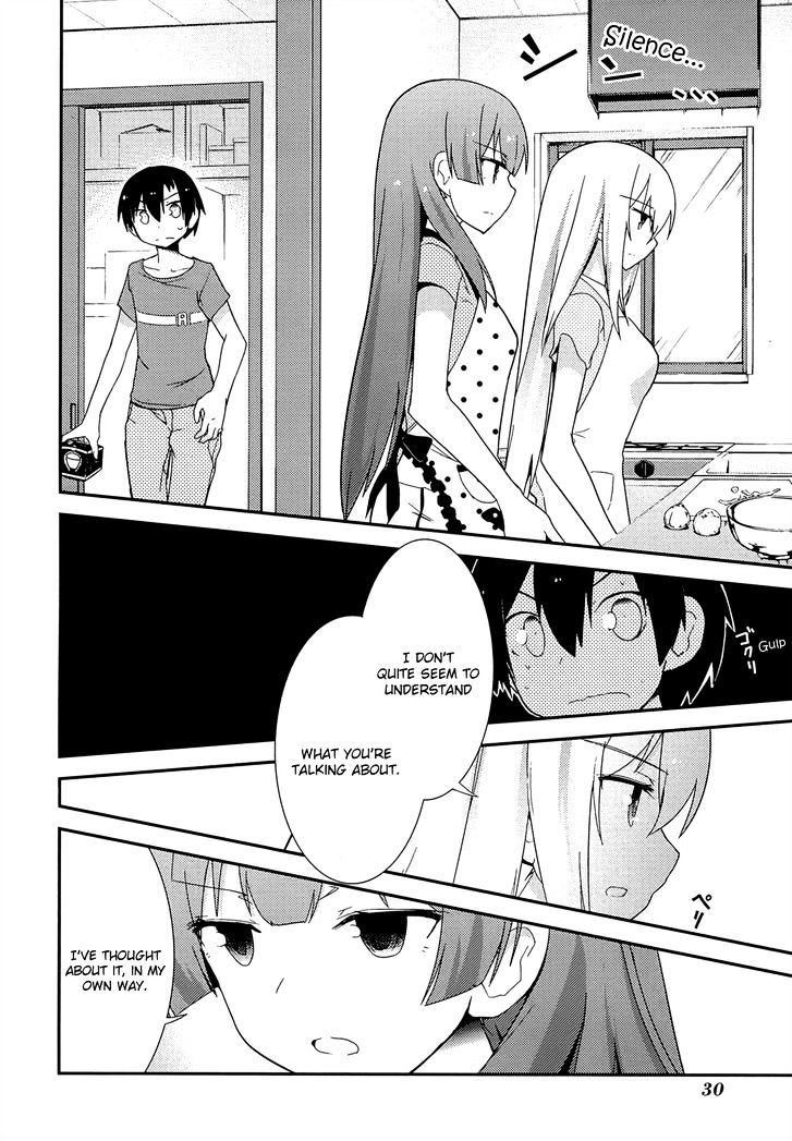 Ore No Kanojo To Osananajimi Ga Shuraba Sugiru - Chapter 33 : The Conclusion Of The Strategy Is A Battlefield