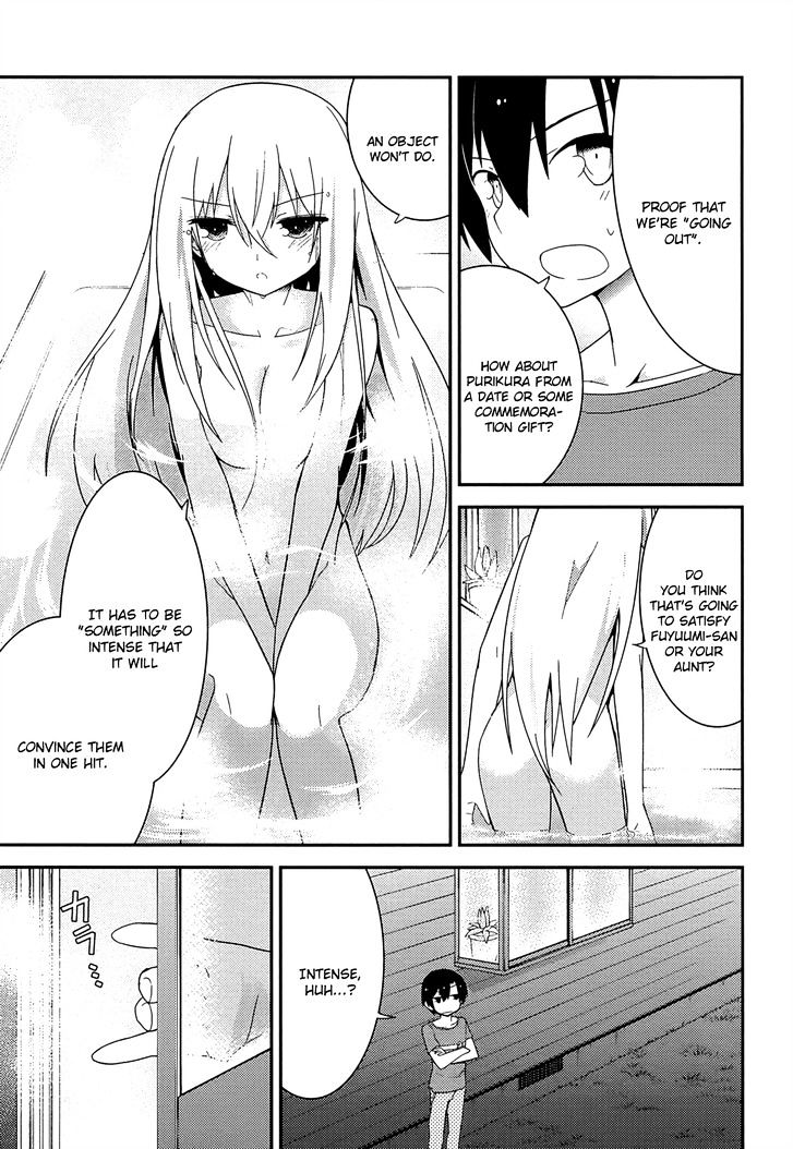 Ore No Kanojo To Osananajimi Ga Shuraba Sugiru - Chapter 33 : The Conclusion Of The Strategy Is A Battlefield