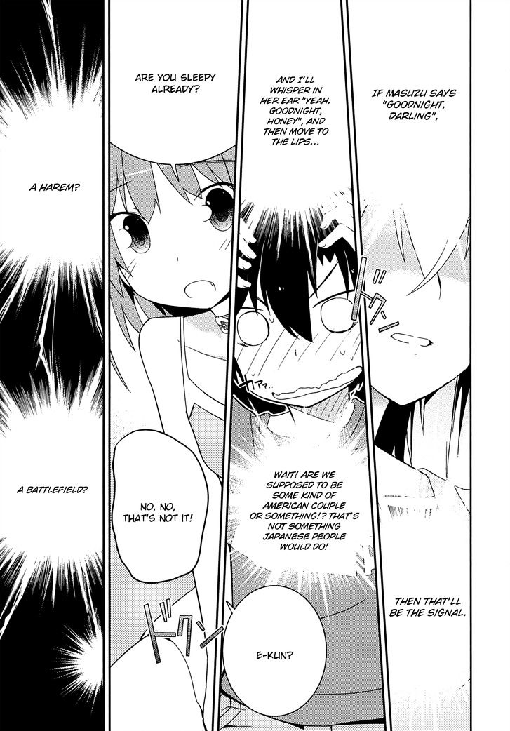 Ore No Kanojo To Osananajimi Ga Shuraba Sugiru - Chapter 33 : The Conclusion Of The Strategy Is A Battlefield