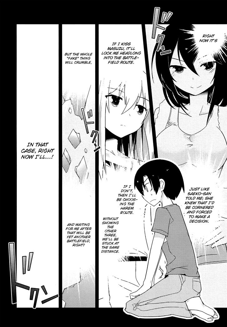 Ore No Kanojo To Osananajimi Ga Shuraba Sugiru - Chapter 33 : The Conclusion Of The Strategy Is A Battlefield