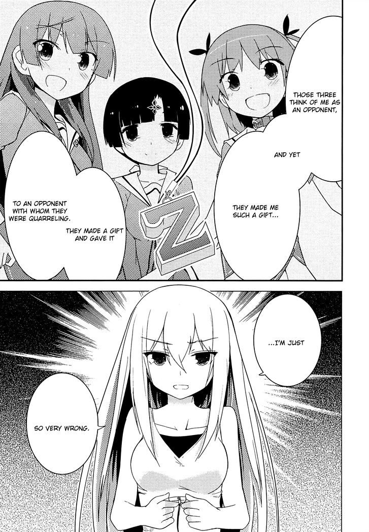 Ore No Kanojo To Osananajimi Ga Shuraba Sugiru - Chapter 33 : The Conclusion Of The Strategy Is A Battlefield