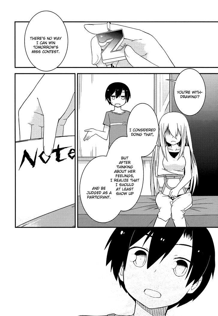 Ore No Kanojo To Osananajimi Ga Shuraba Sugiru - Chapter 33 : The Conclusion Of The Strategy Is A Battlefield