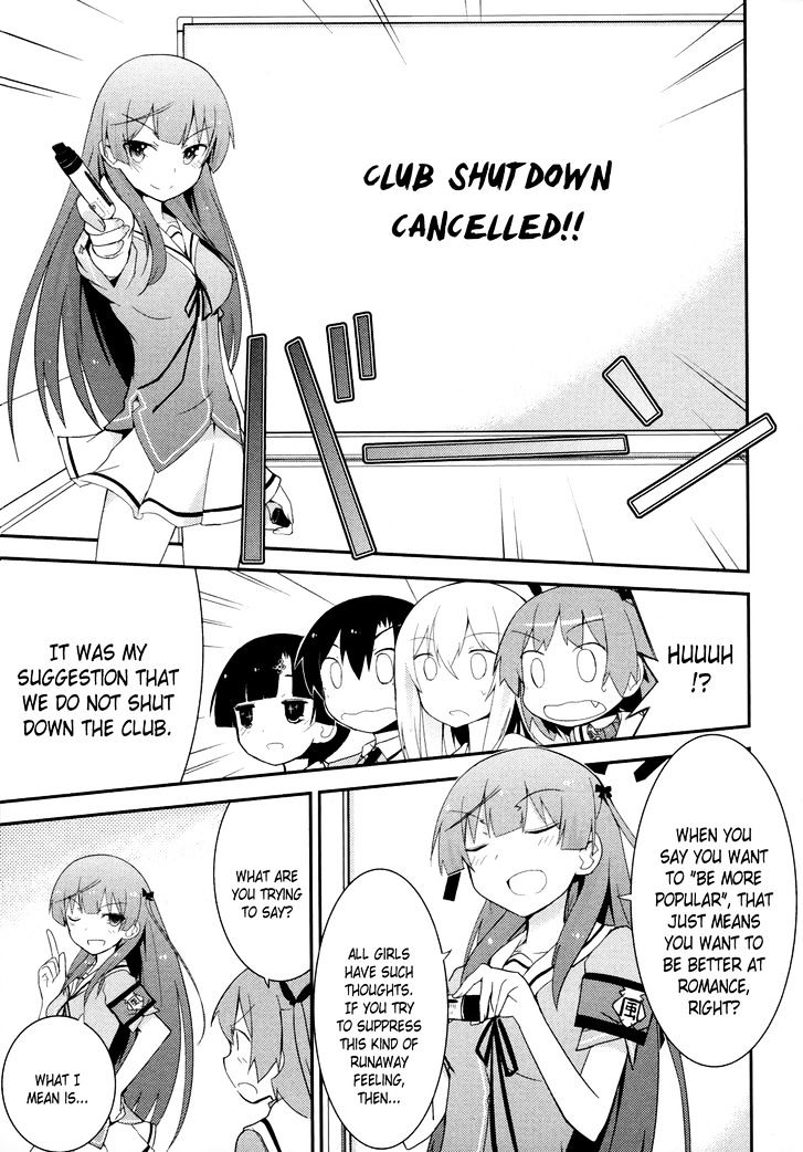 Ore No Kanojo To Osananajimi Ga Shuraba Sugiru - Chapter 28 : The Day After "Watching The Fireworks Together With Ai" Battlefie...