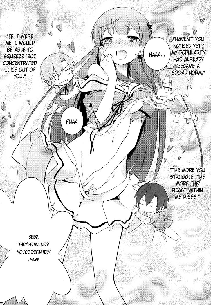 Ore No Kanojo To Osananajimi Ga Shuraba Sugiru - Chapter 28 : The Day After "Watching The Fireworks Together With Ai" Battlefie...