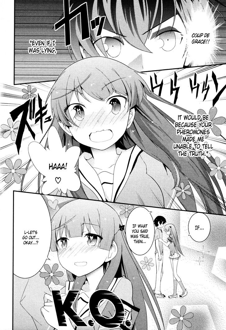 Ore No Kanojo To Osananajimi Ga Shuraba Sugiru - Chapter 28 : The Day After "Watching The Fireworks Together With Ai" Battlefie...