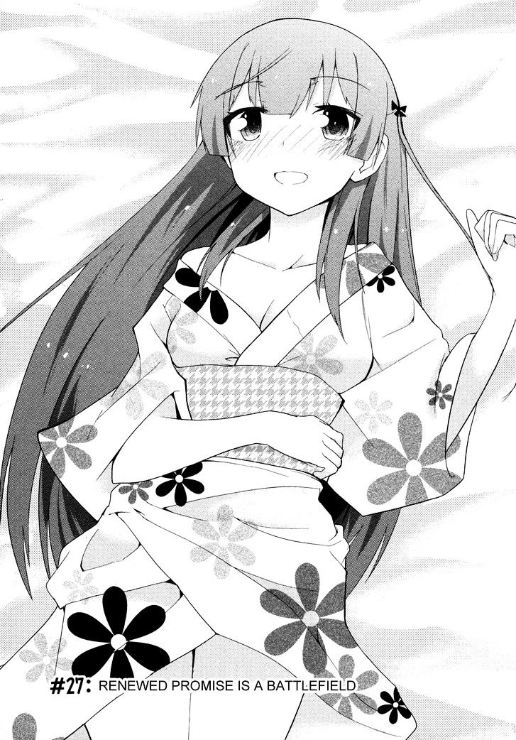 Ore No Kanojo To Osananajimi Ga Shuraba Sugiru - Chapter 27 : Renewed Promise Is A Battlefield