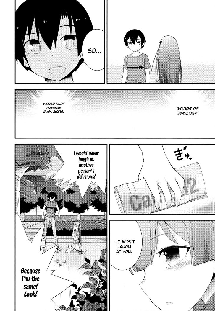 Ore No Kanojo To Osananajimi Ga Shuraba Sugiru - Chapter 27 : Renewed Promise Is A Battlefield