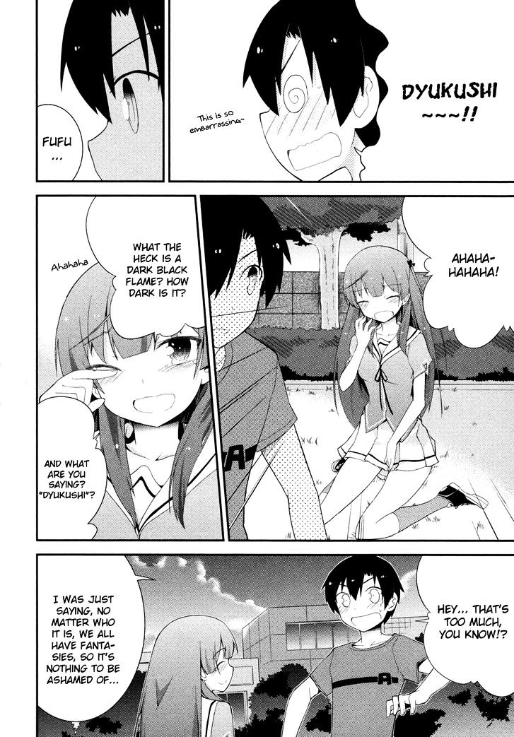 Ore No Kanojo To Osananajimi Ga Shuraba Sugiru - Chapter 27 : Renewed Promise Is A Battlefield