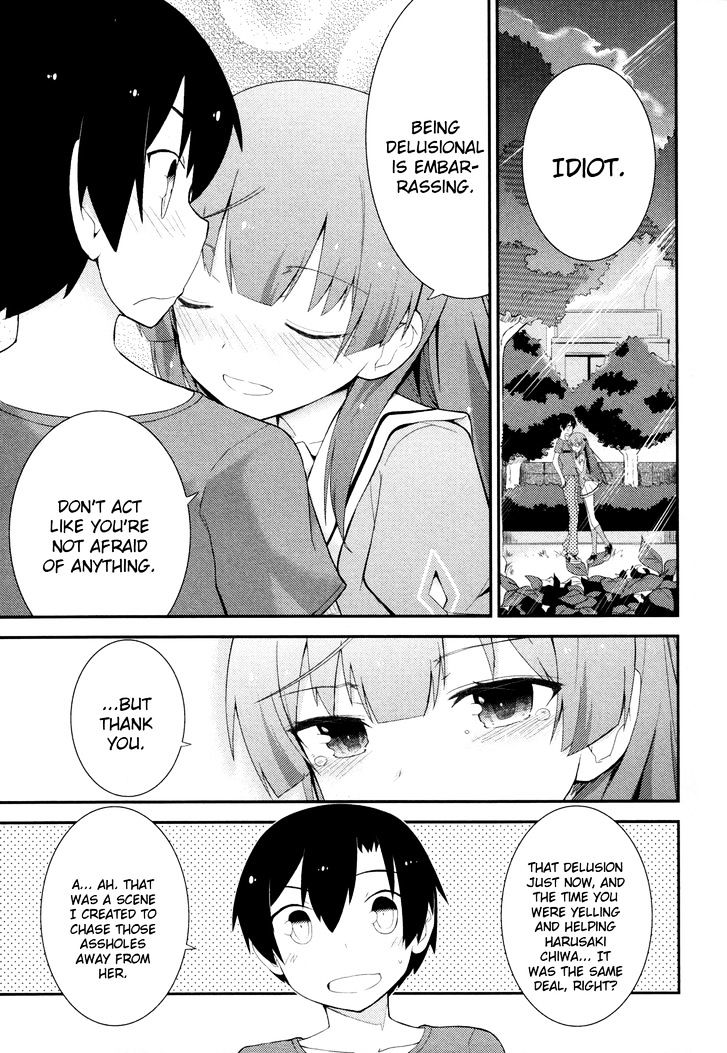 Ore No Kanojo To Osananajimi Ga Shuraba Sugiru - Chapter 27 : Renewed Promise Is A Battlefield