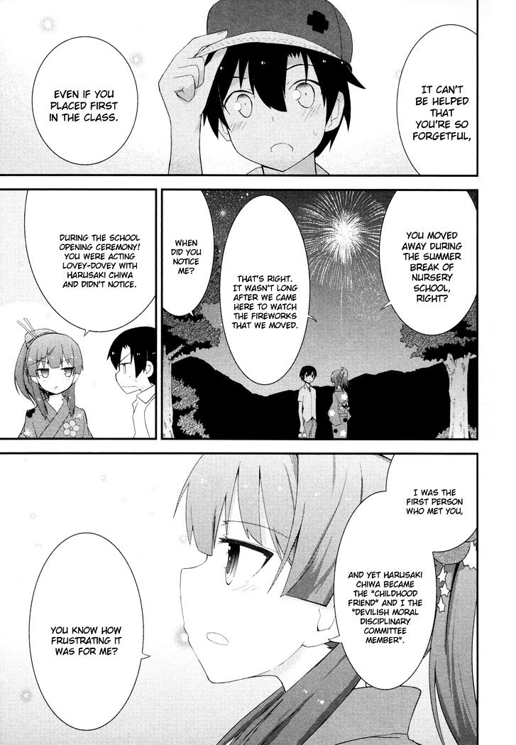 Ore No Kanojo To Osananajimi Ga Shuraba Sugiru - Chapter 27 : Renewed Promise Is A Battlefield