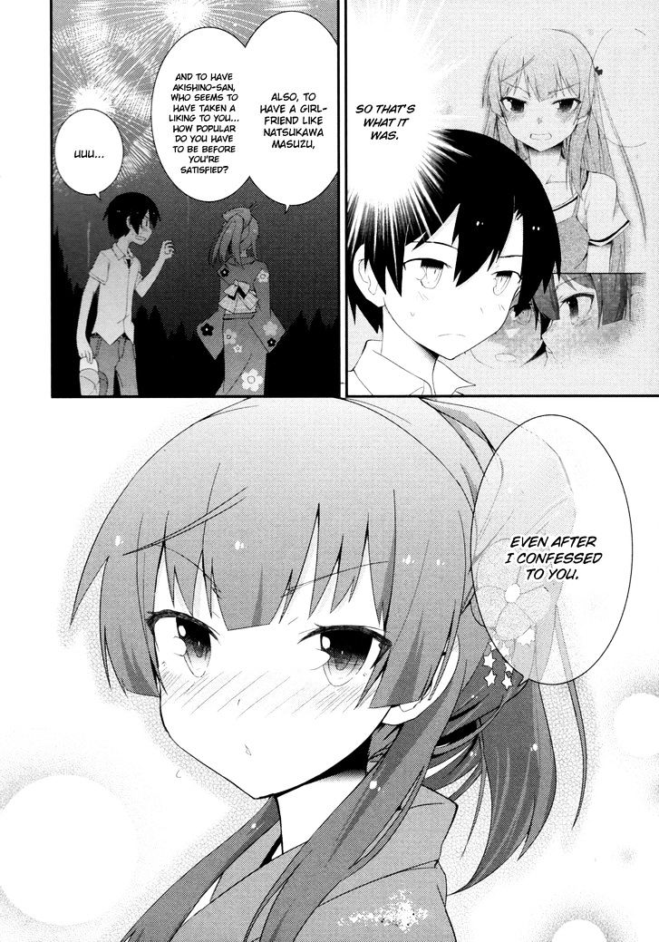 Ore No Kanojo To Osananajimi Ga Shuraba Sugiru - Chapter 27 : Renewed Promise Is A Battlefield