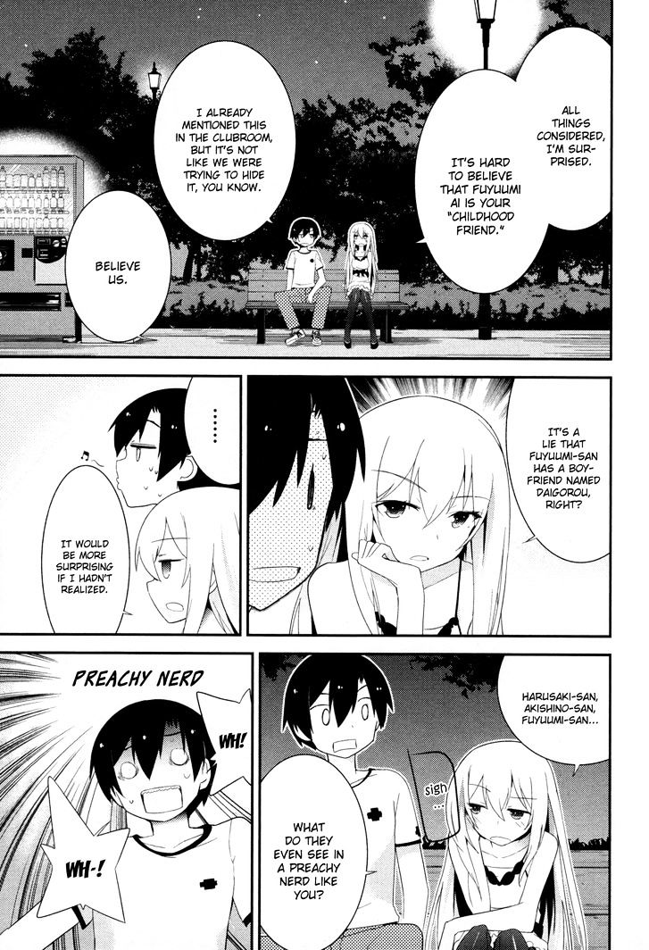 Ore No Kanojo To Osananajimi Ga Shuraba Sugiru - Chapter 30 : Excitement On The Eve Of The Training Camp Is A Battlefield