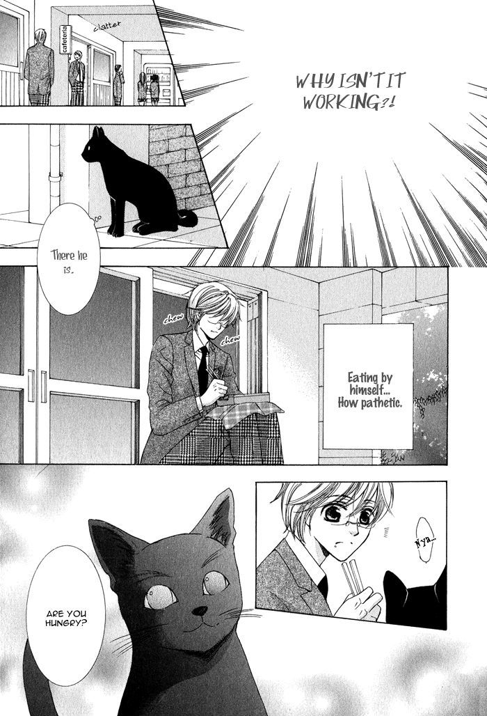 Neko Mata - Vol.1 Chapter 6