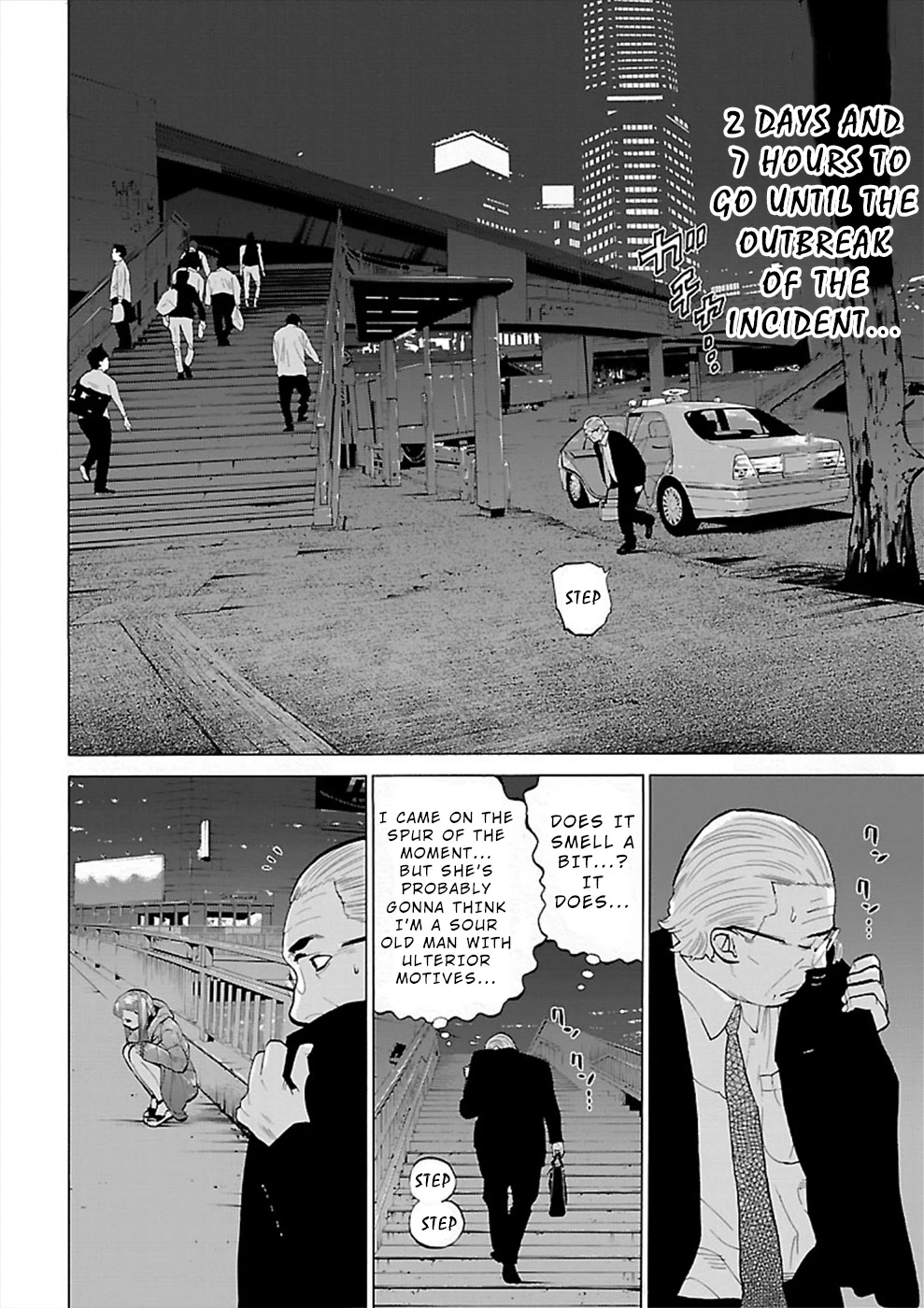 Genocider (Akiyoshi Takahiro) - Chapter 4: Behind