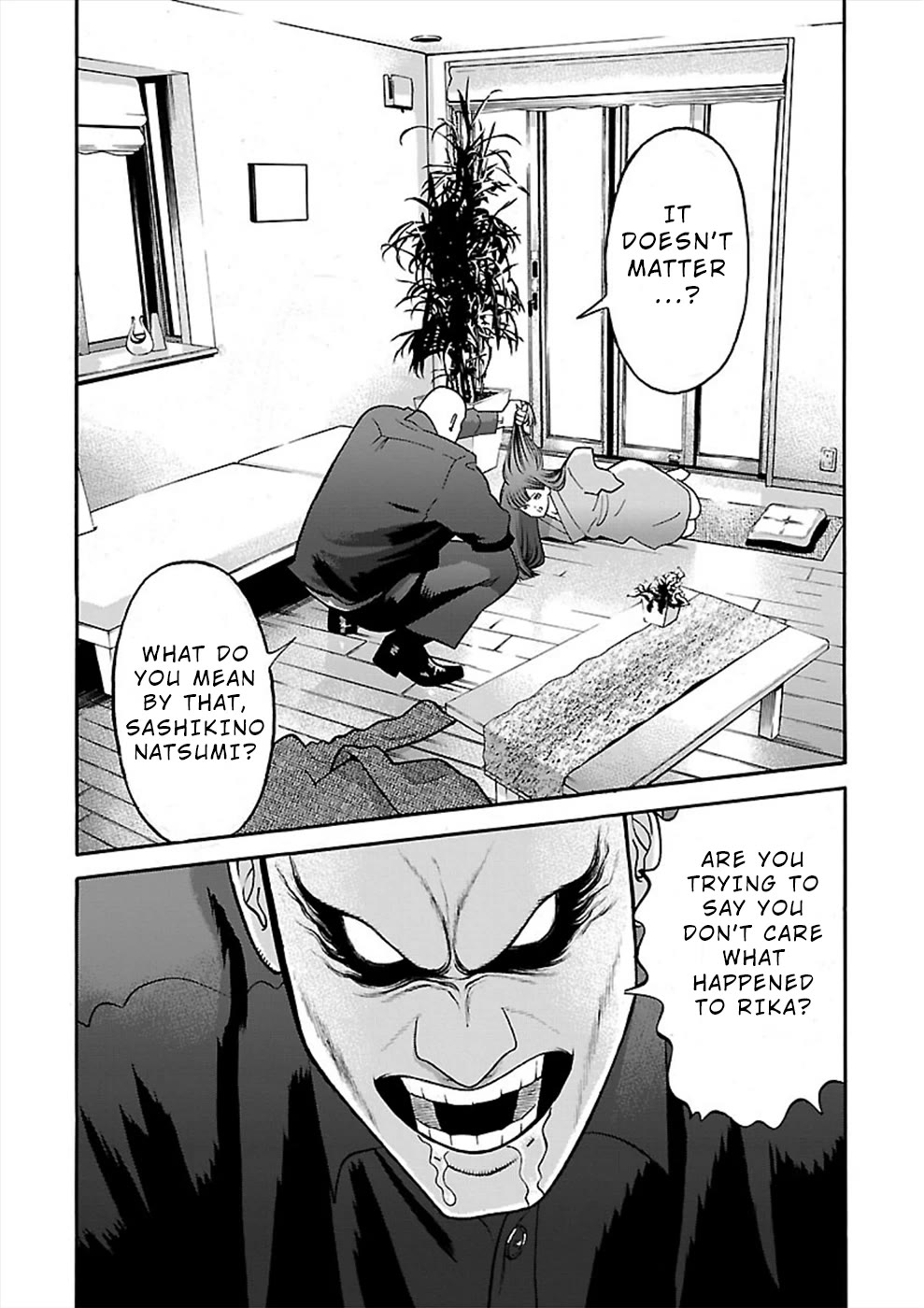 Genocider (Akiyoshi Takahiro) - Chapter 20: The Secret Of Natsumi's Depression